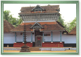 Teak Museum Nilambur, Kerala